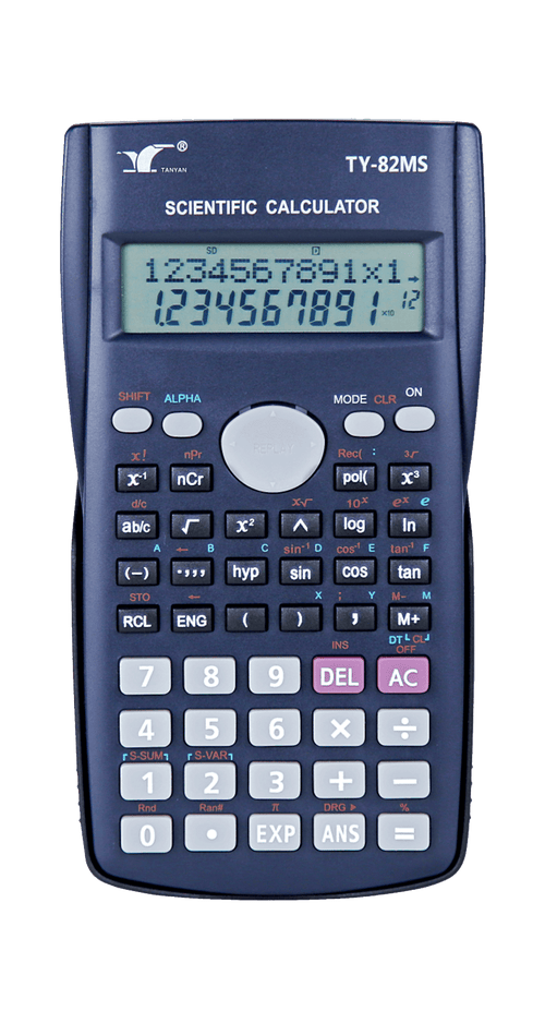 Two-line function calculator