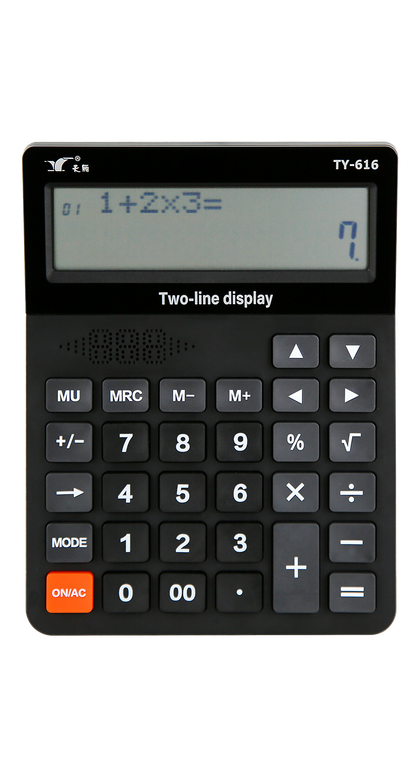 12-digit solar-powered desktop calculator