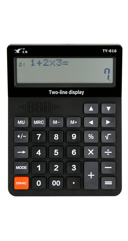 12-digit solar-powered desktop calculator